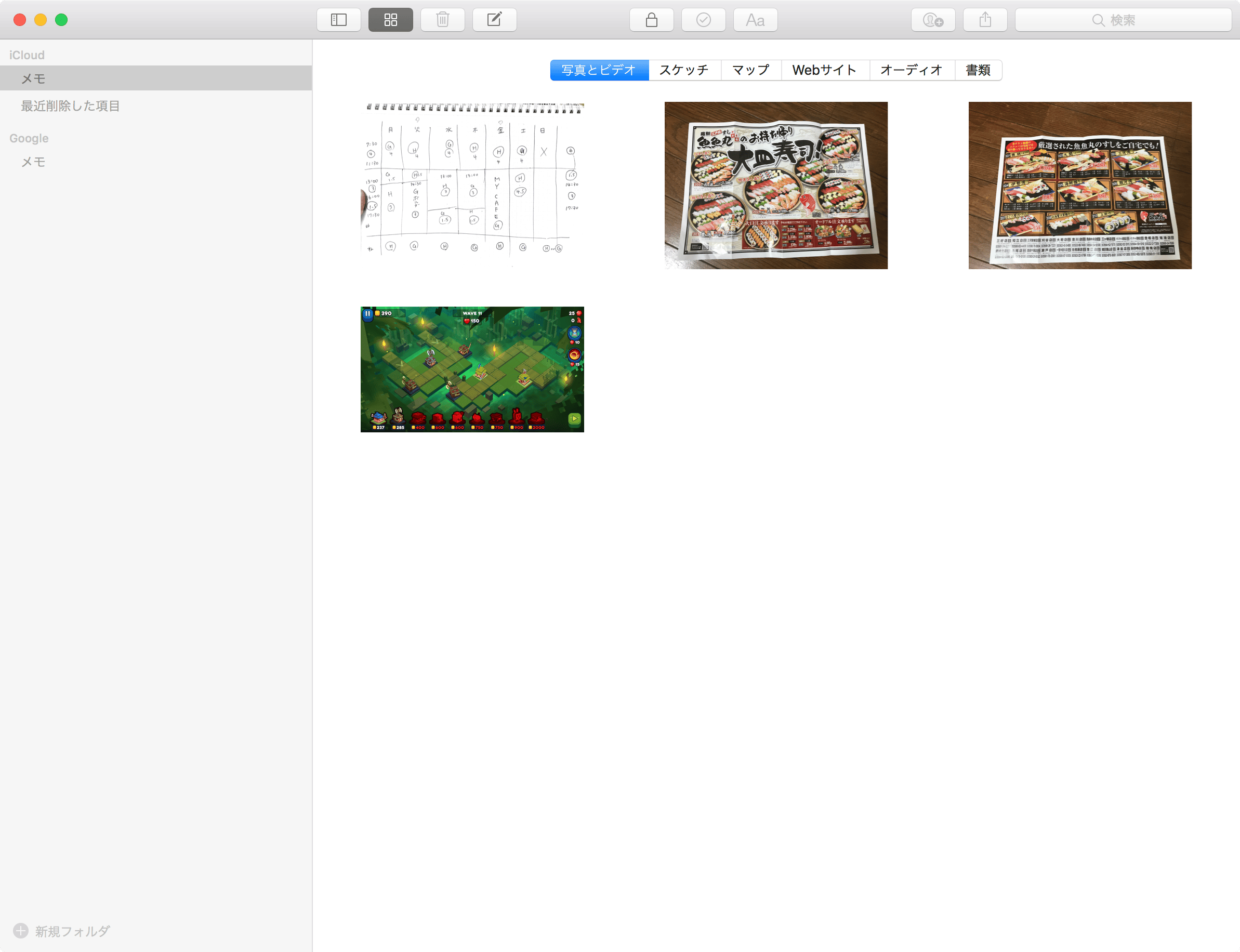 7d934fdd95ade955ee5a63262a7170ae