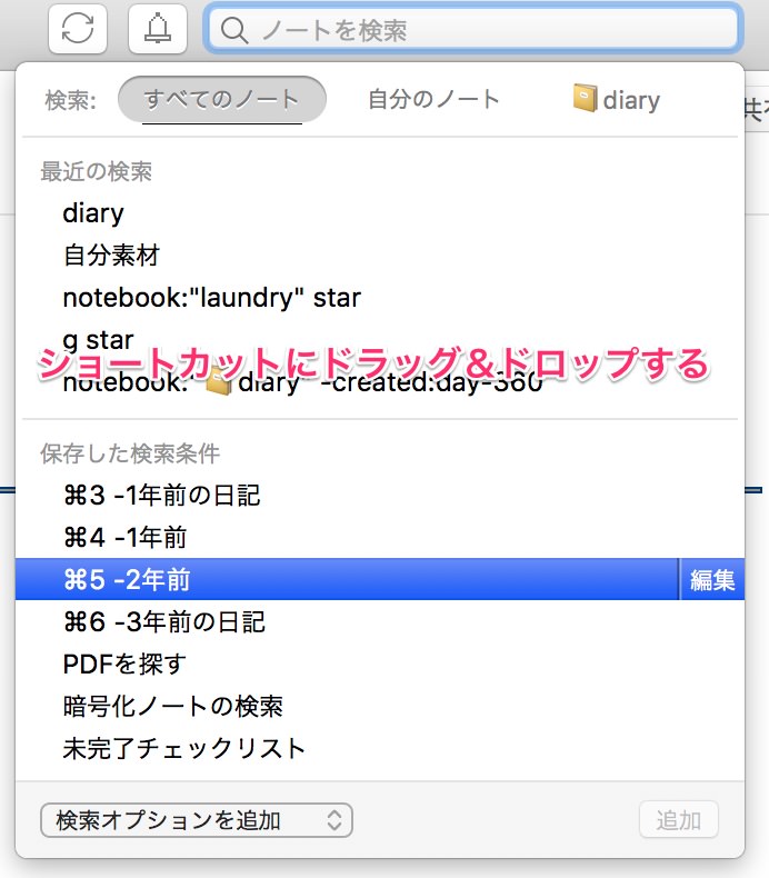 7e7e6f1b8e75bd5e08677d8d5fc8f95d