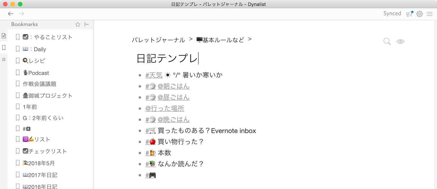 7e925b3e773fabecc7f02abe9eb7f006