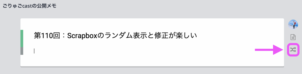 801664567372f9c3cdeb2a2af73ef827-png-1