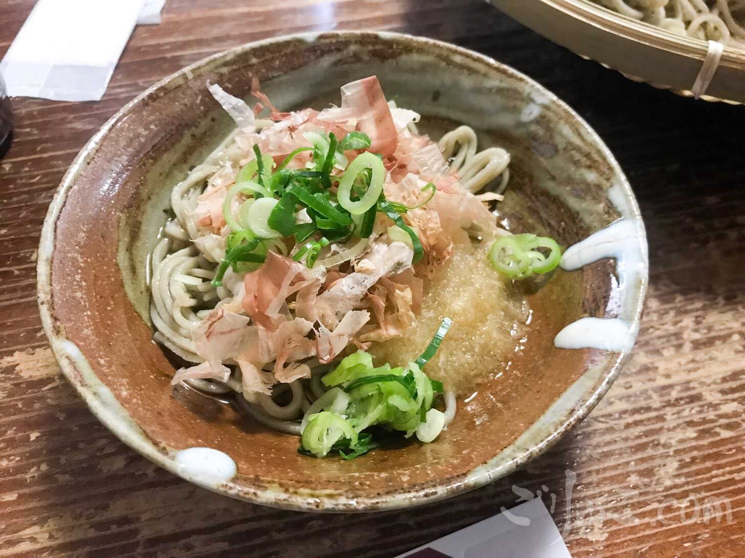 80EA61FA-1100-4B64-AC56-2B6BB6D86121