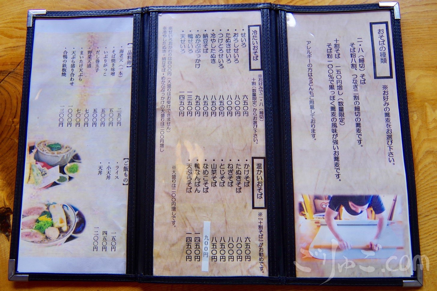 82931CB7-A6C9-416F-B751-581E8E6EE73C