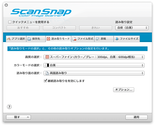 82ea9d6ca40253993fd48d7a63eb1098_MD5