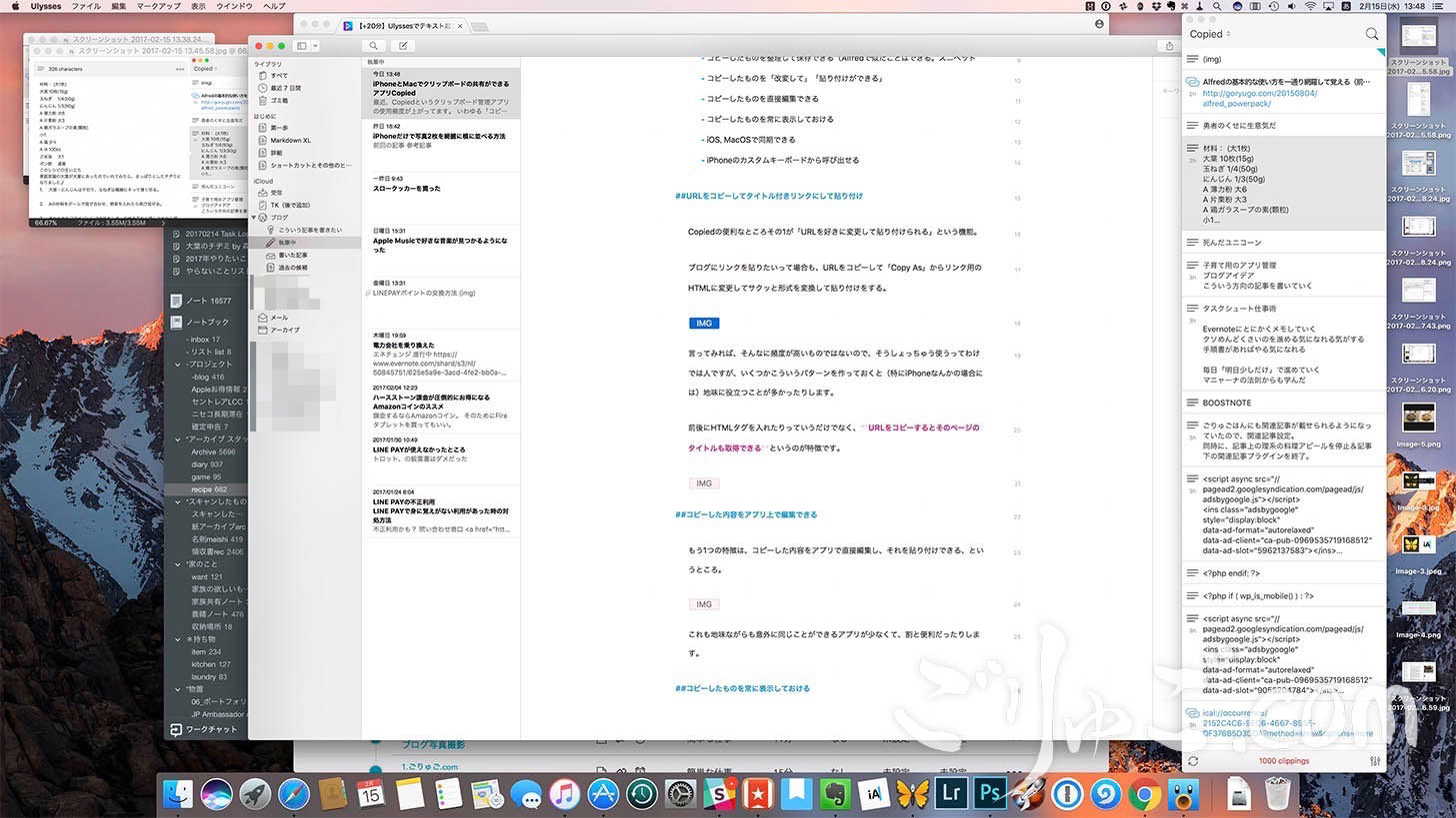 84eca0155d5e0e12c80387d4fd89a55d