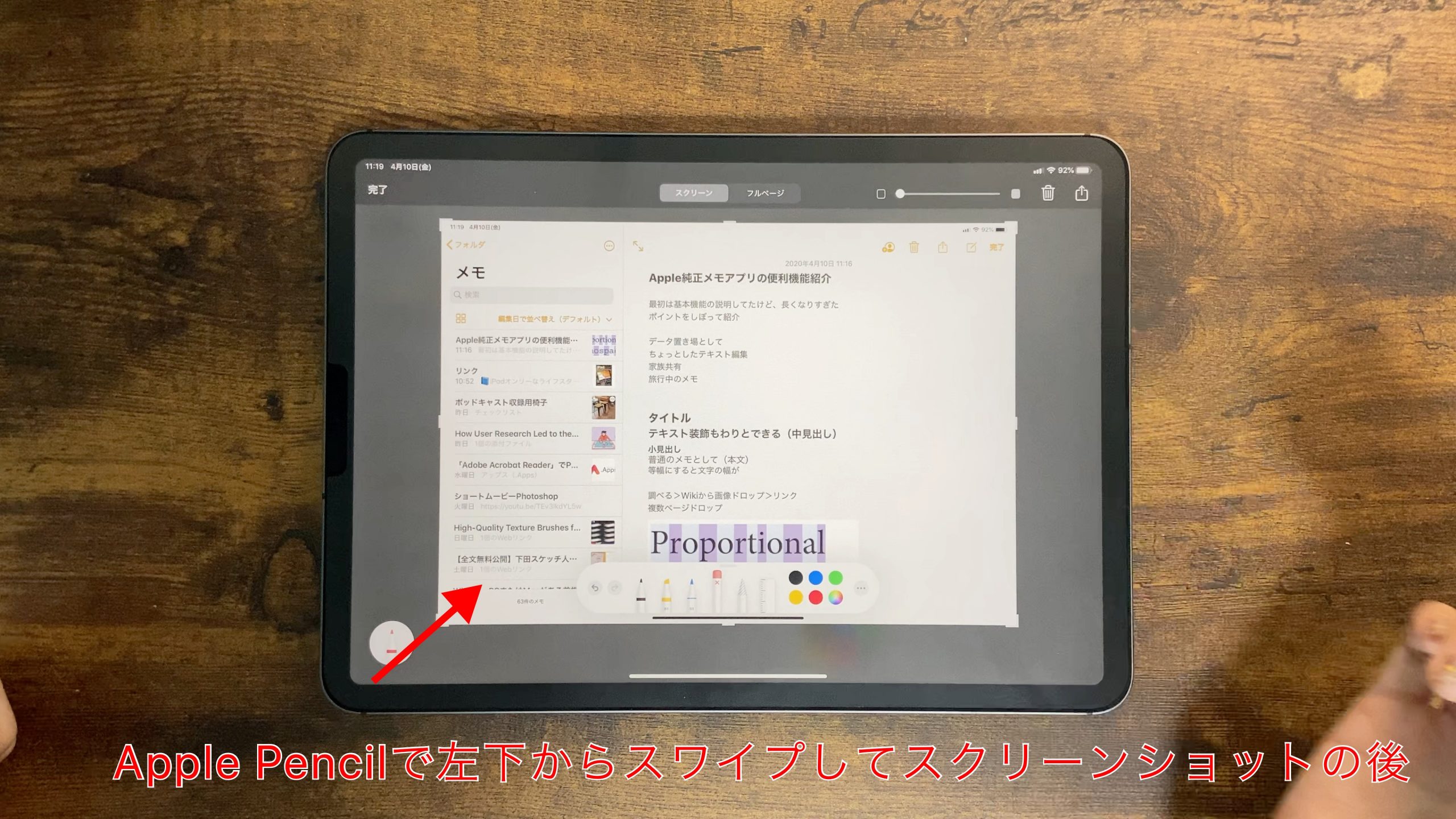 87BFECE9-B5F9-4F04-9708-0806B1D64919-scaled