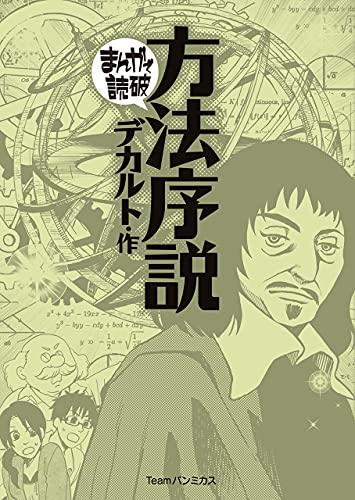 8955415e2816cfdde13edd94ab39cbf1_MD5