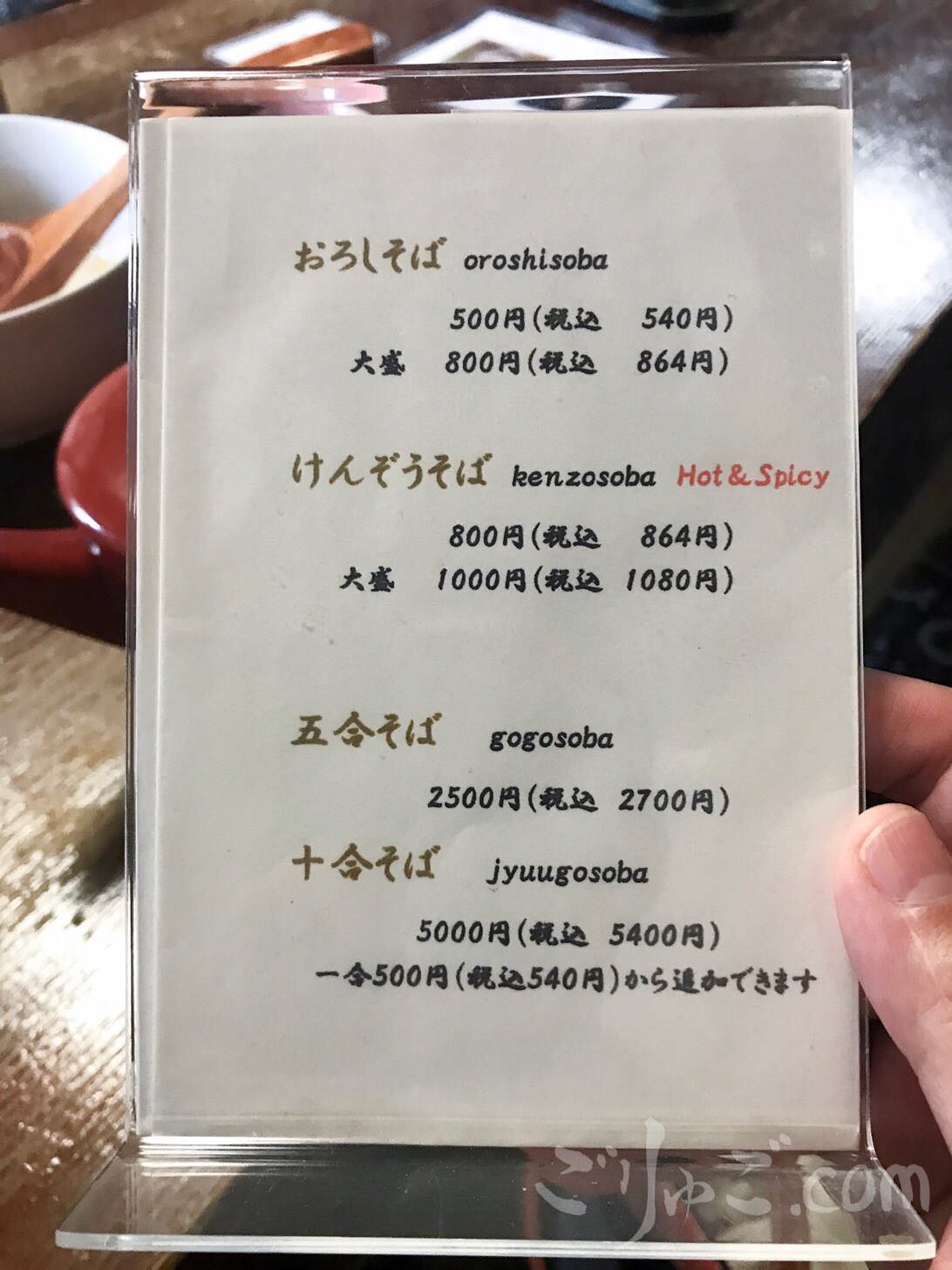 8D14AD11-59ED-44A1-9FAA-5D5626A4E47F