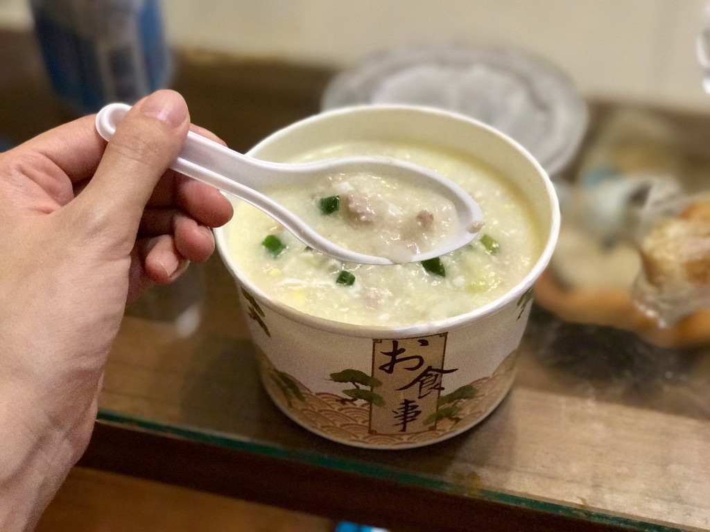 8F763714-CA70-4D43-9E7B-E50379DDACD1_1_105_c