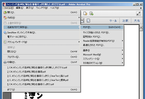8d123ab998a0c304d63e2216abf58e29_MD5