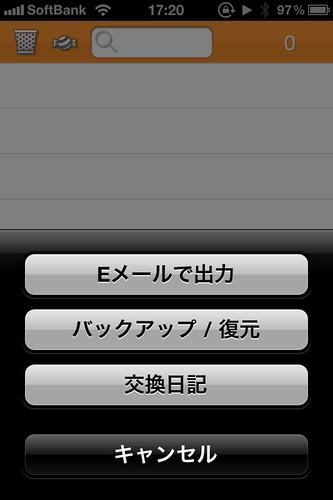 8f6f48c0ef3b0e8c598c4a2568a0f836_MD5