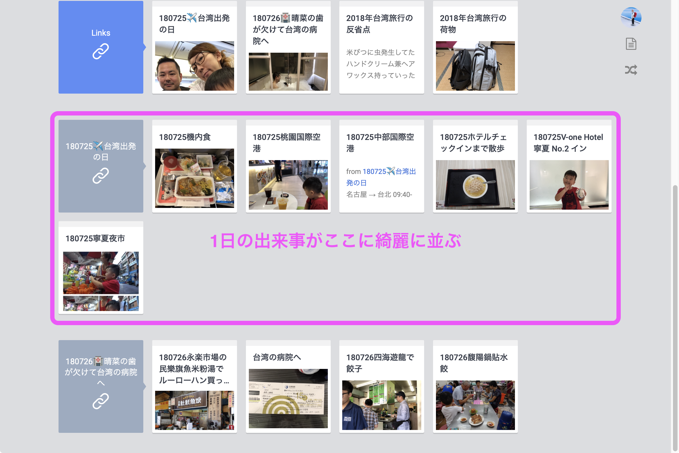 90bffd2c606cdb911b982a2f5c1580cf