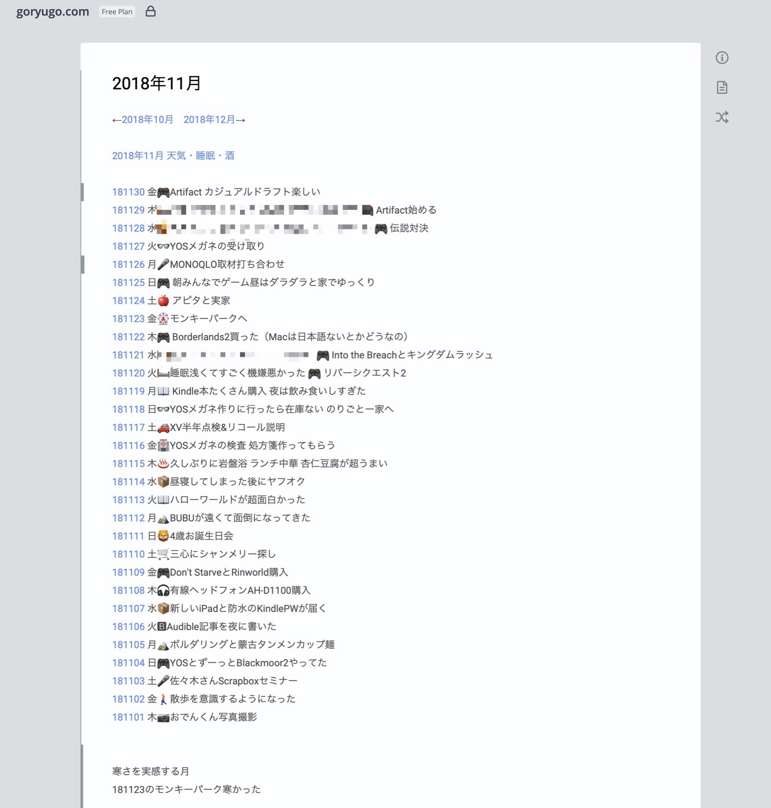 96a707e9eb6ef4bba612d217431e7340-1