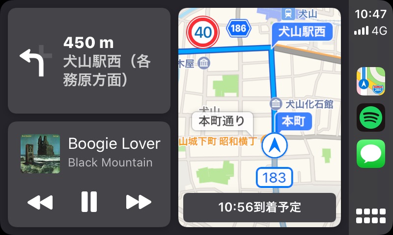 9D352D30-23B8-4797-8C28-285BBA763740_1_105_c