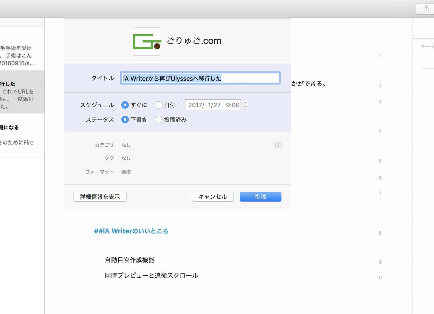 9f2bedd5d6f17e834c5e6cbc549354b6