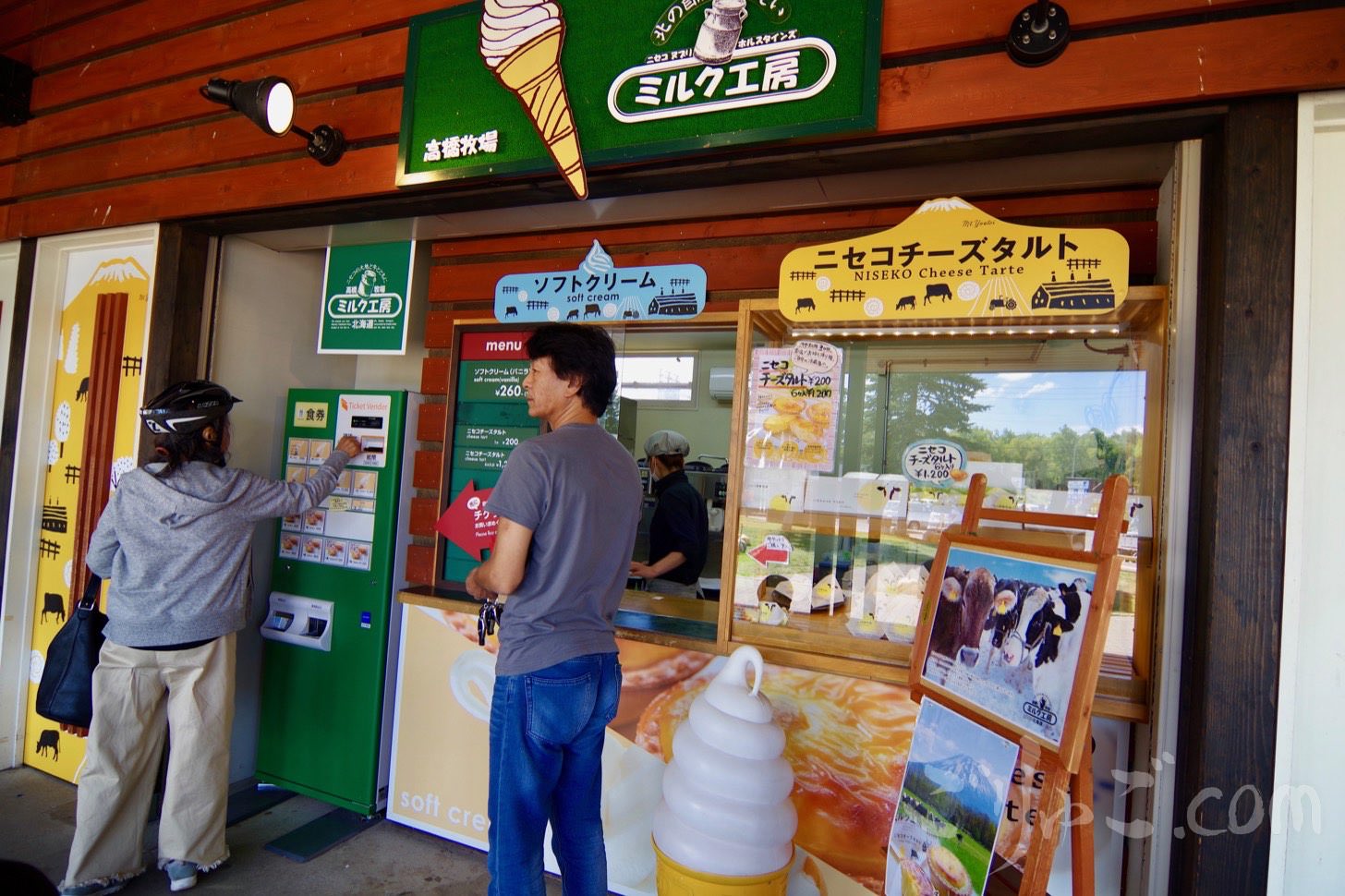 AB4CF71E-4C6D-45DC-884A-D739BE1EEBEC