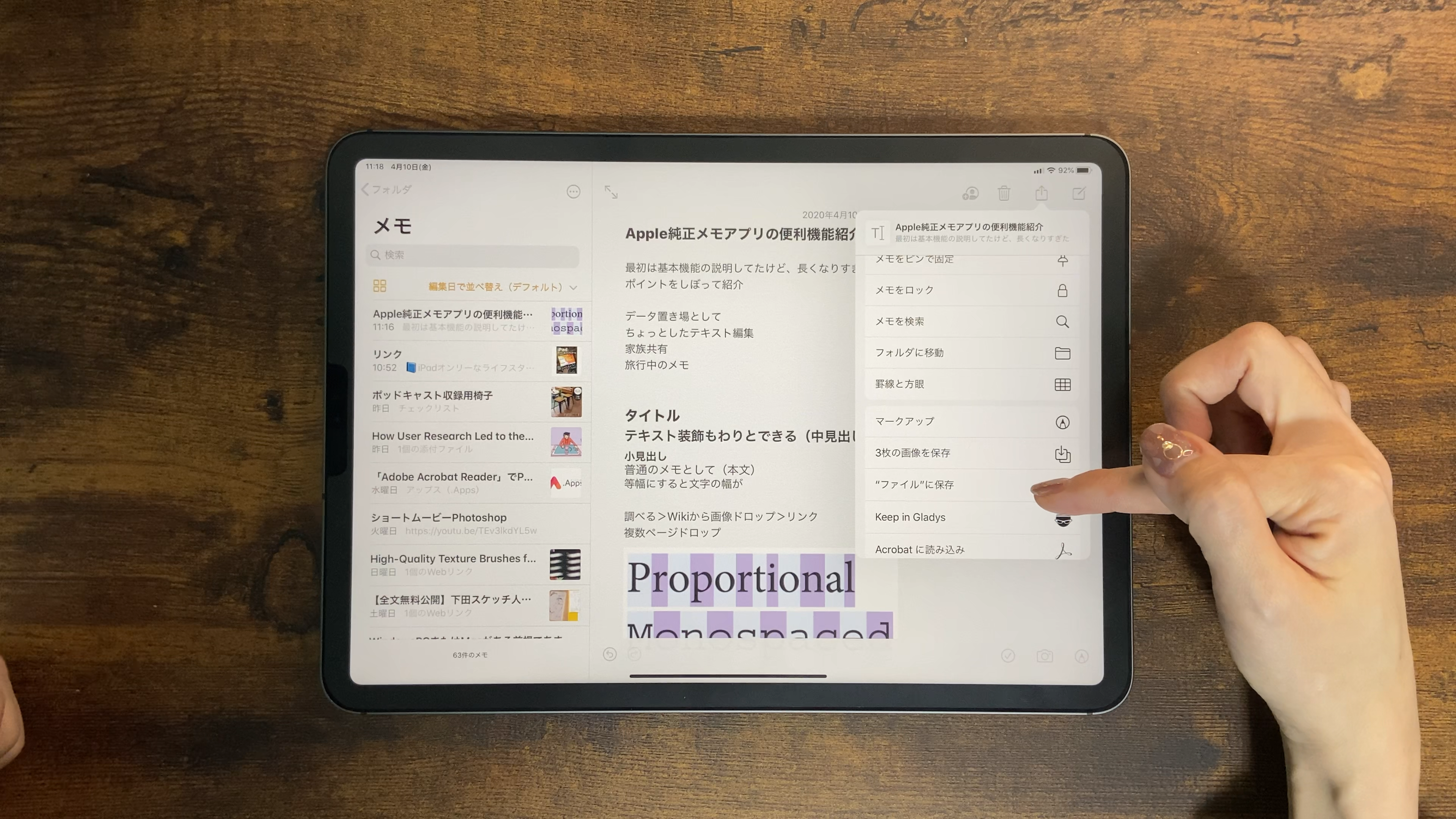 B8088F5C-1C2C-4462-AE1D-85953B691537