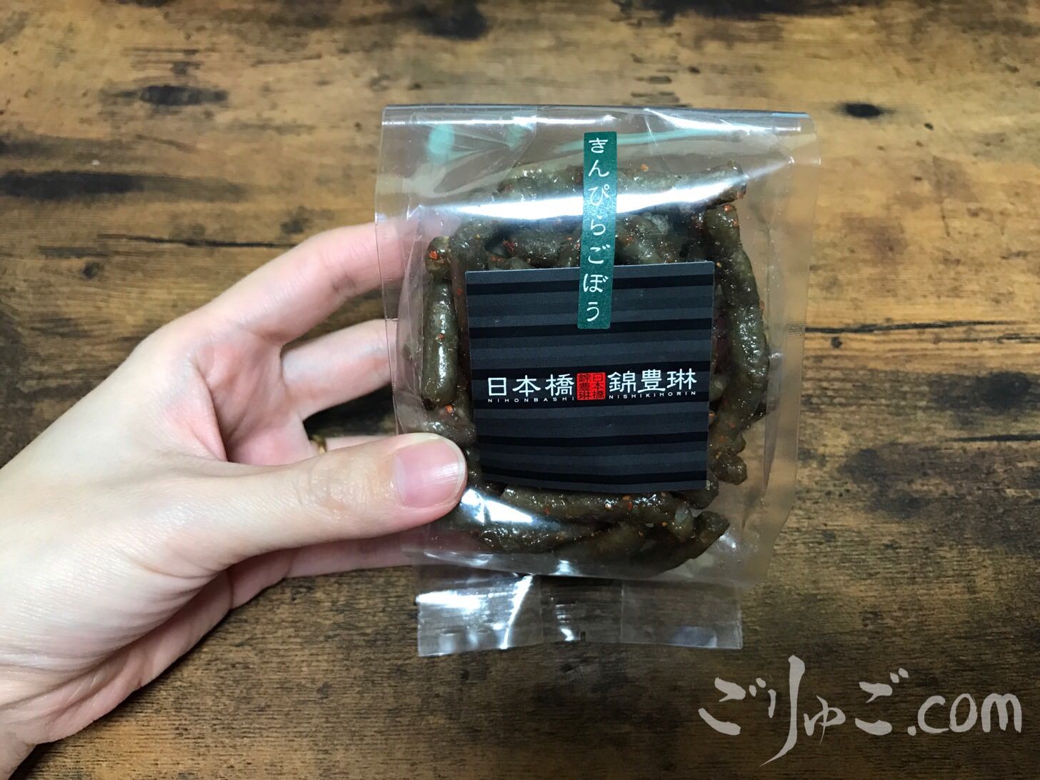 B9A216D6-0ABD-4304-A0D1-5D09C1BF7F12