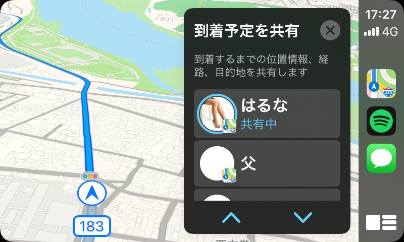 BD45F479-0D60-4E60-9D25-3B52539A744D_1_105_c