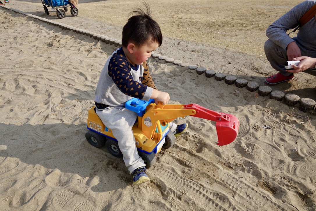 CE5D84A6-5154-4AF5-947C-D19D6FB982C7_1_105_c