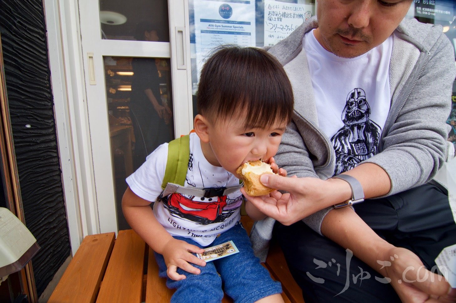 D1B8C943-1E61-4DD2-A058-13AE85E150FD