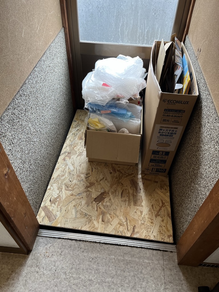 DFEF034C-2B9A-4822-8CDF-F88BB4AFB220_1_105_c 1