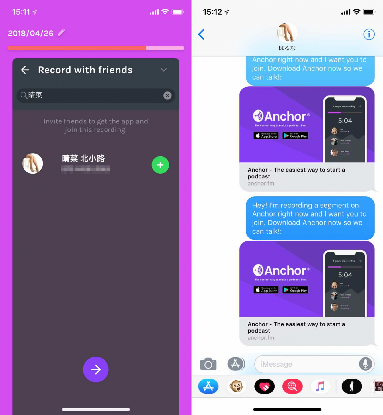 DraggedImage-3-2-1345x1456