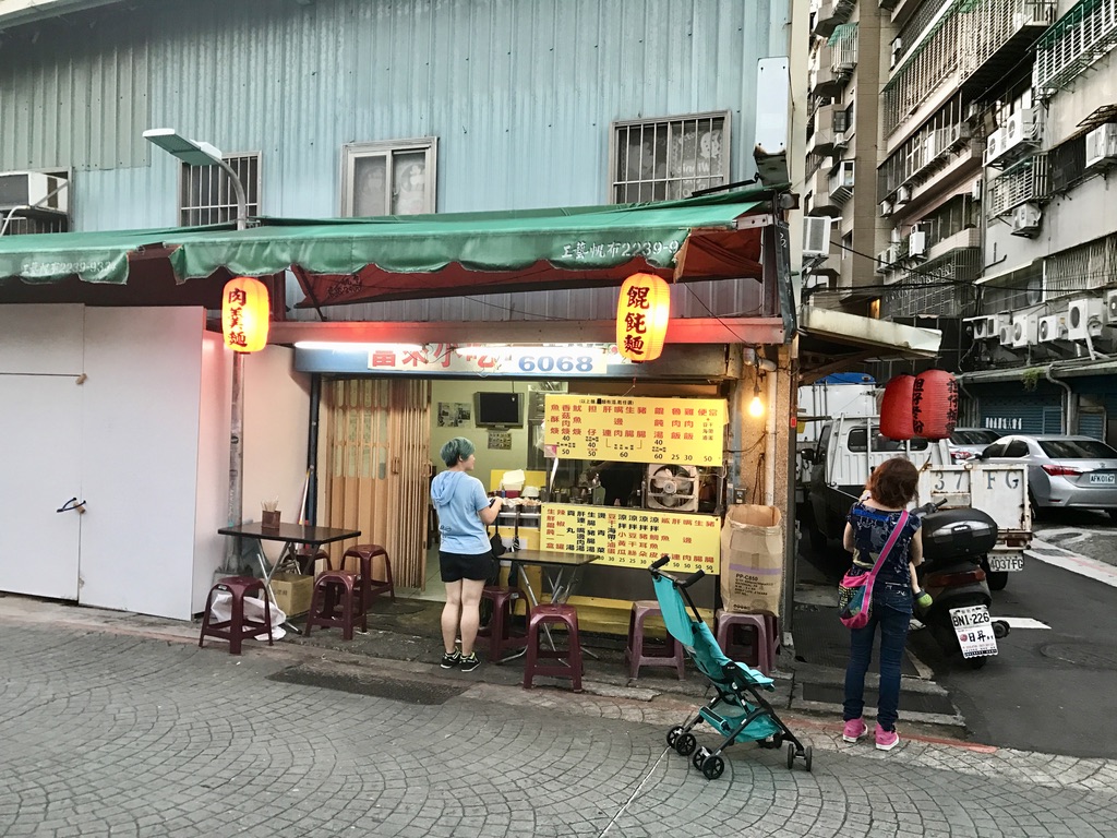 E989DD73-1B78-4481-AEF0-2D76518BF370_1_105_c