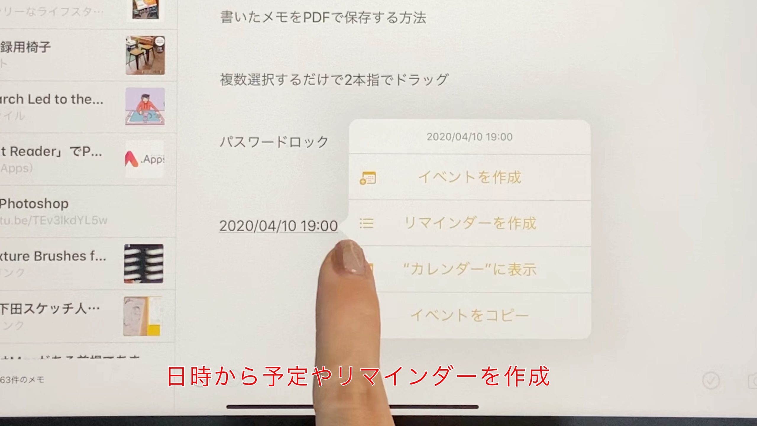 FA3402B1-9FD1-4A22-9023-025970AFC9F2-scaled