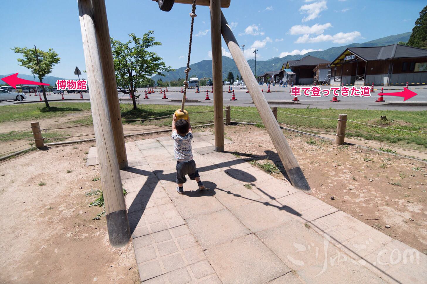 Image-2017-06-02-17-04