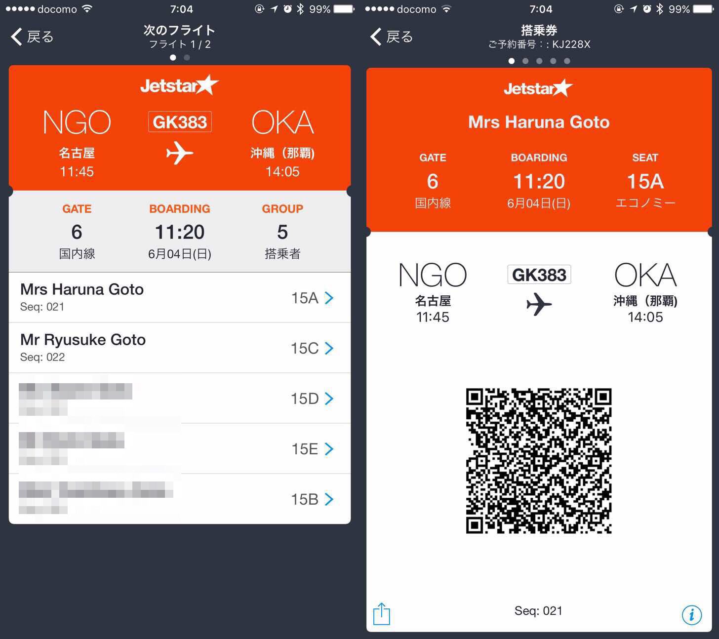 Image-2017-06-04-10-15