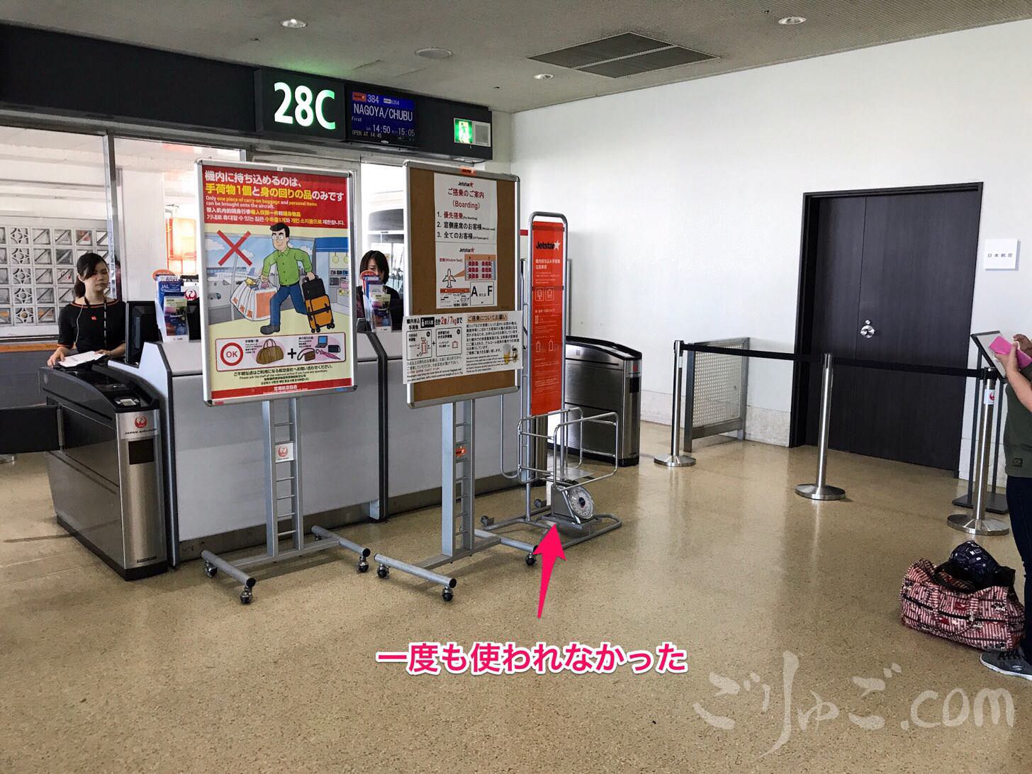 Image-2017-06-09-16-36