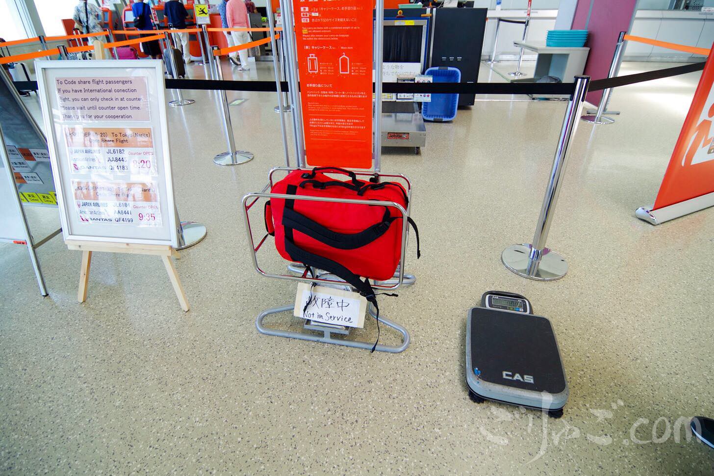 Image-2017-06-09-16-43