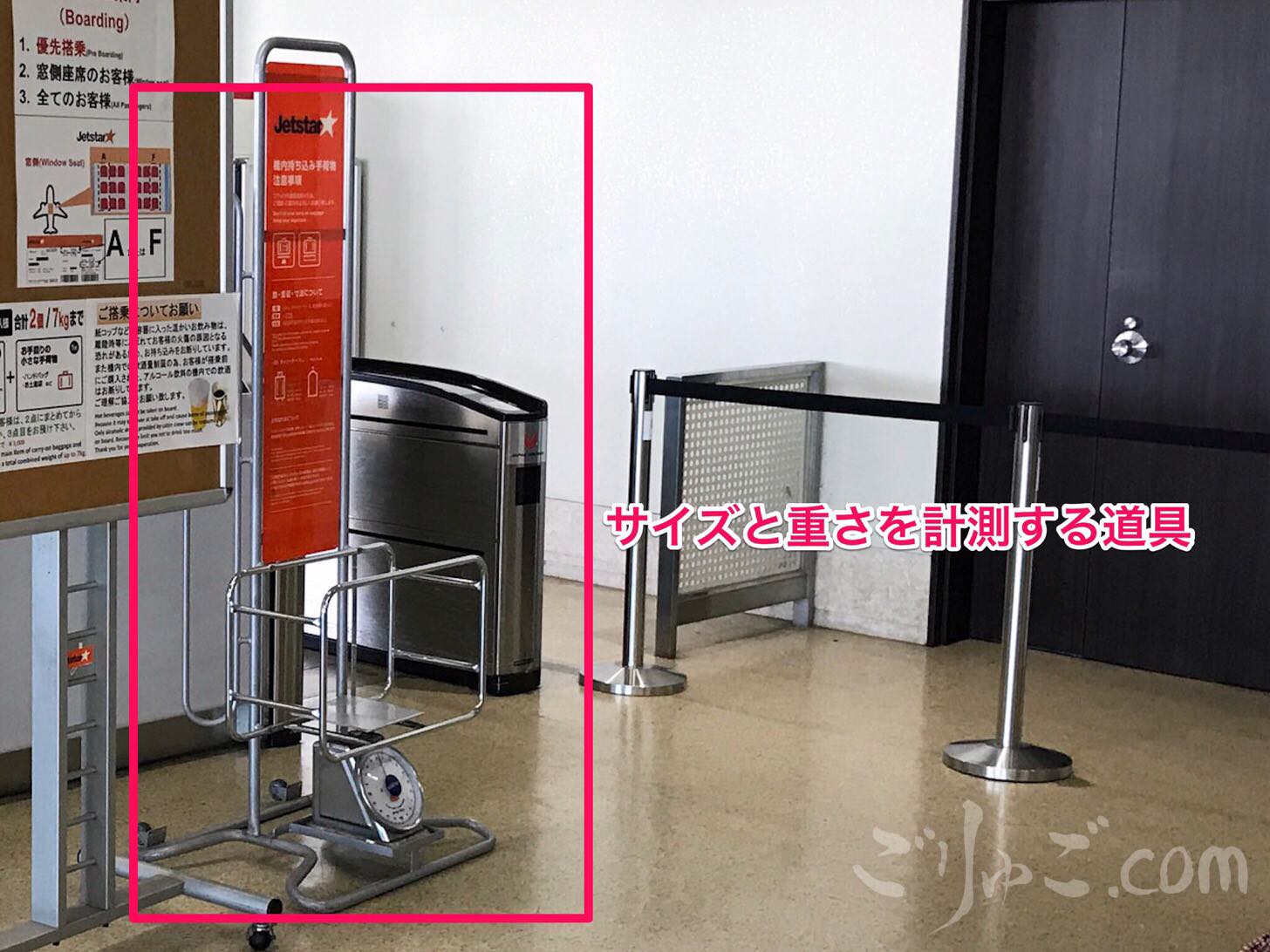 Image-2017-06-09-8-37