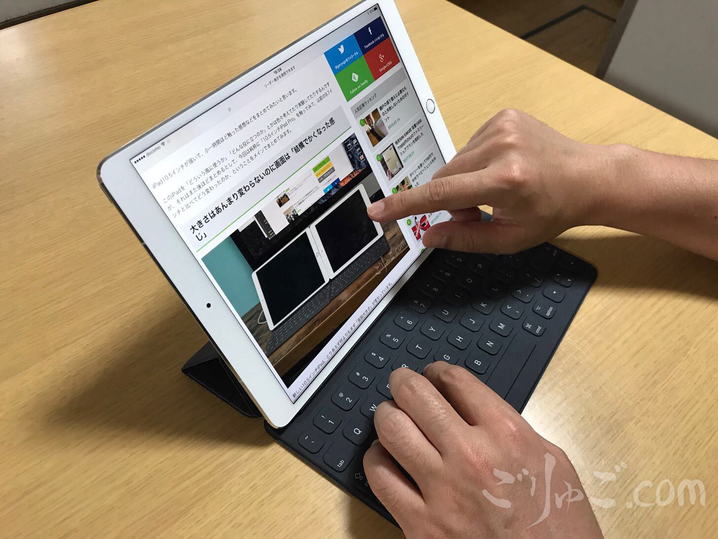 Image-2017-06-15-18-43