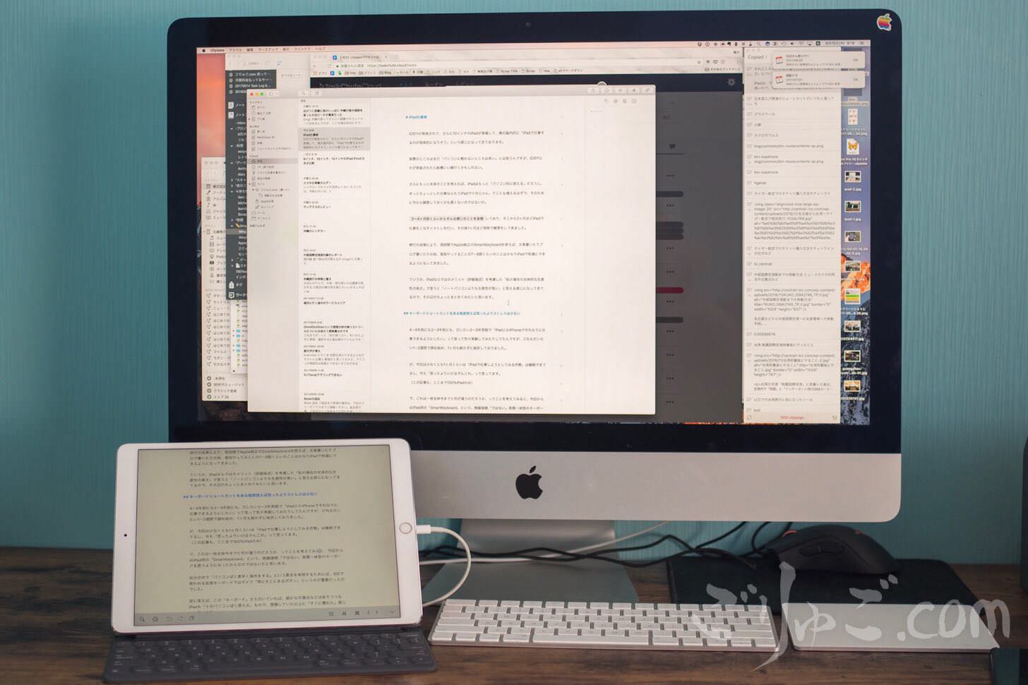 Image-2017-06-15-18-46