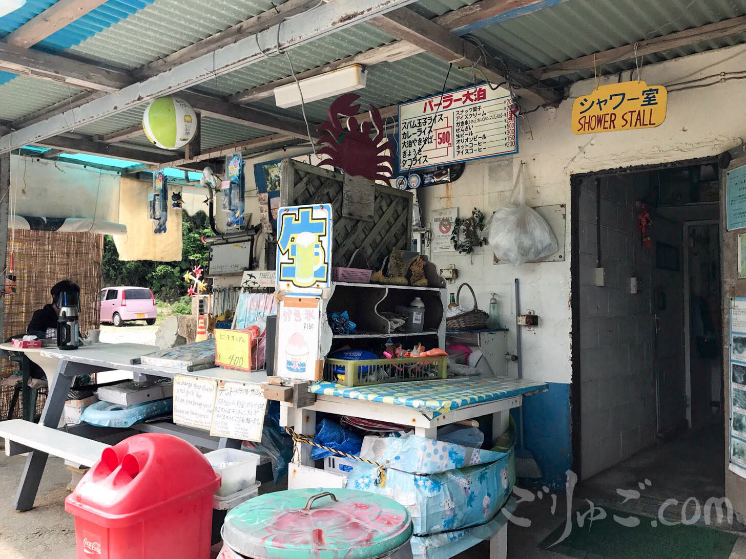 Image-2017-06-20-16-51