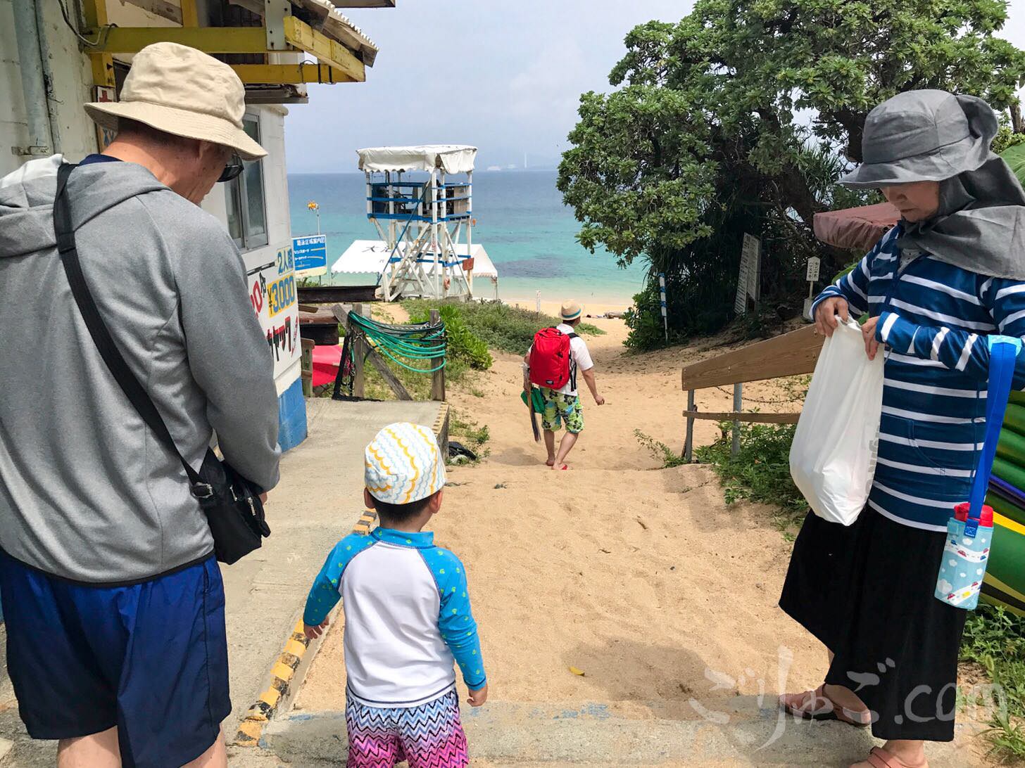 Image-2017-06-20-16-53