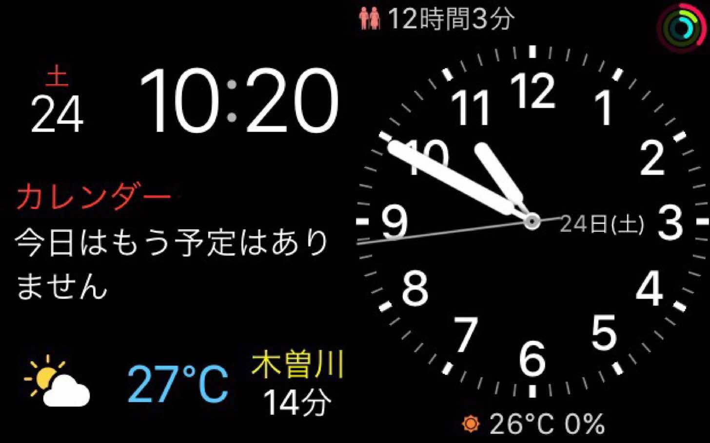 Image-2017-06-24-10-51