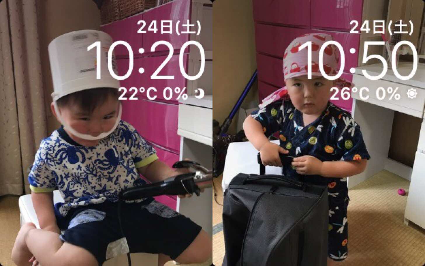 Image-2017-06-24-11-08