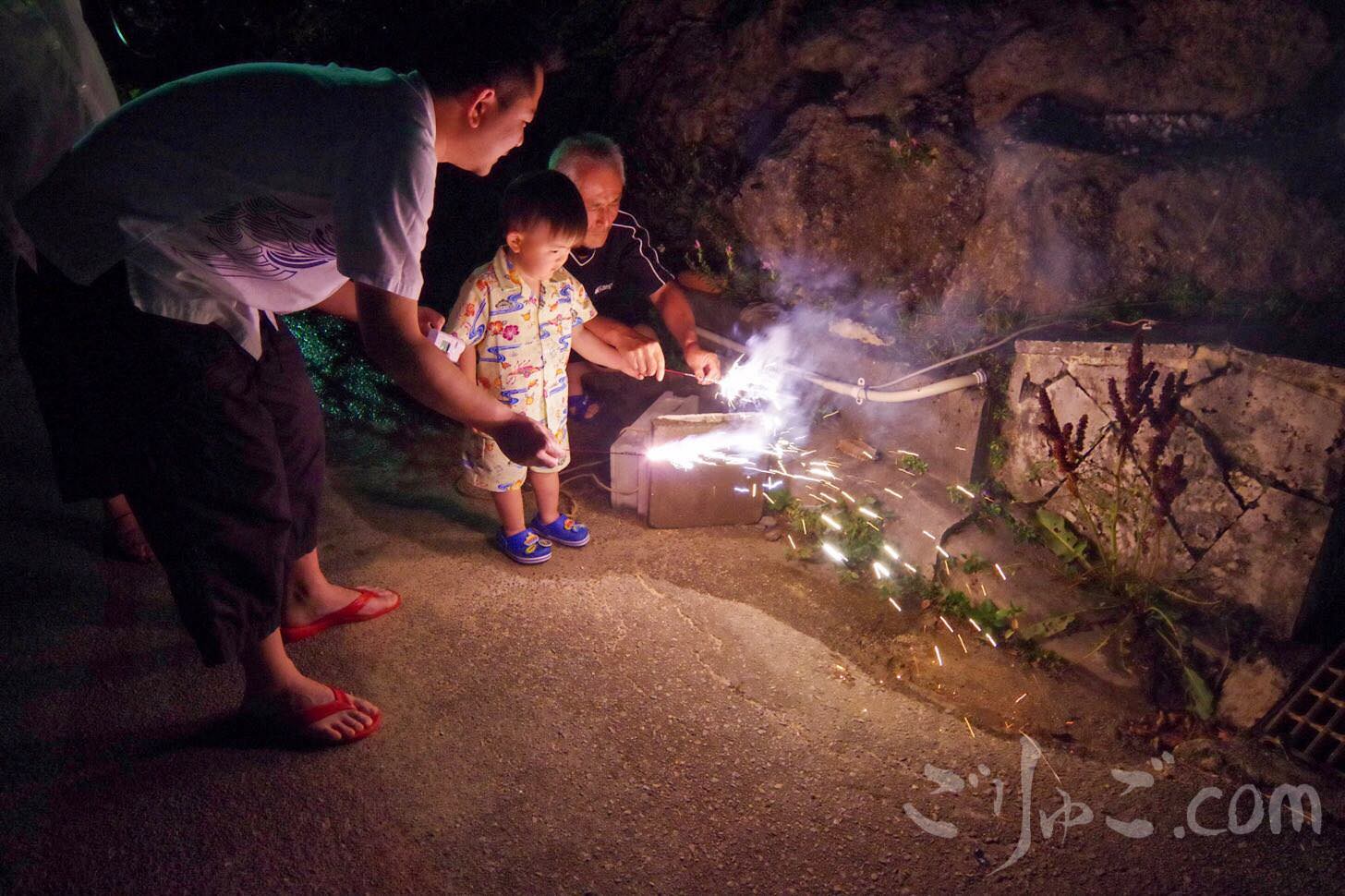 Image-2017-07-04-15-50