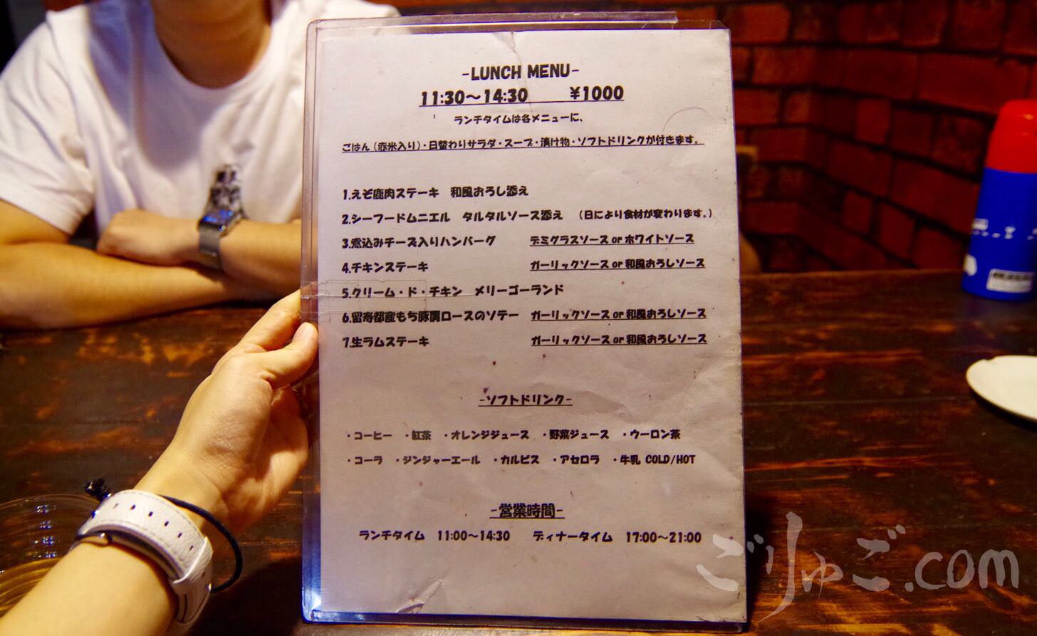 Image-2017-09-25-11-21