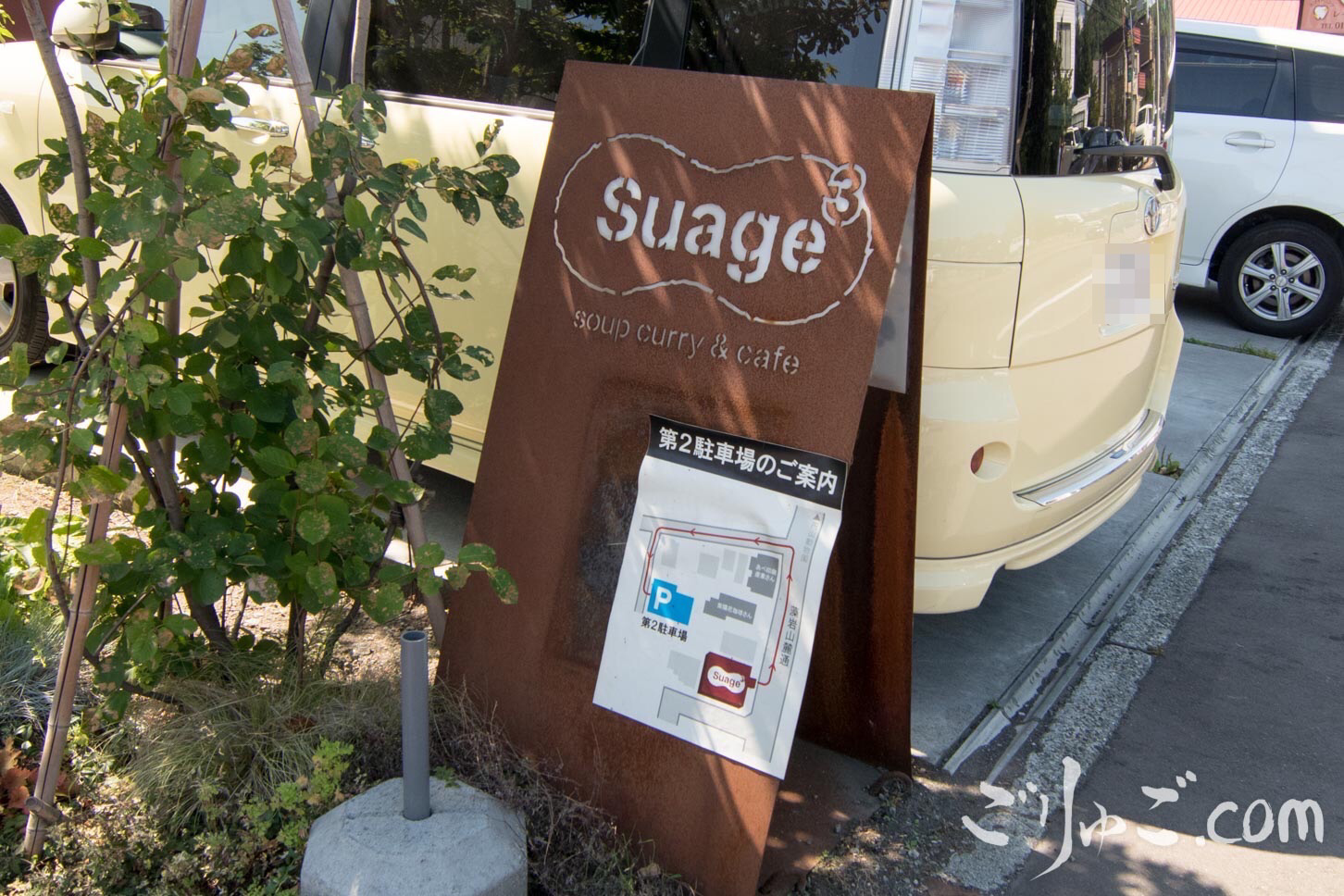 Image-2017-09-29-9-59