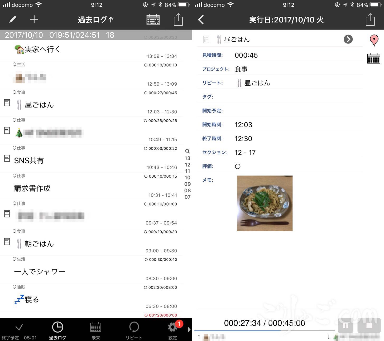 Image-2017-10-13-9-18