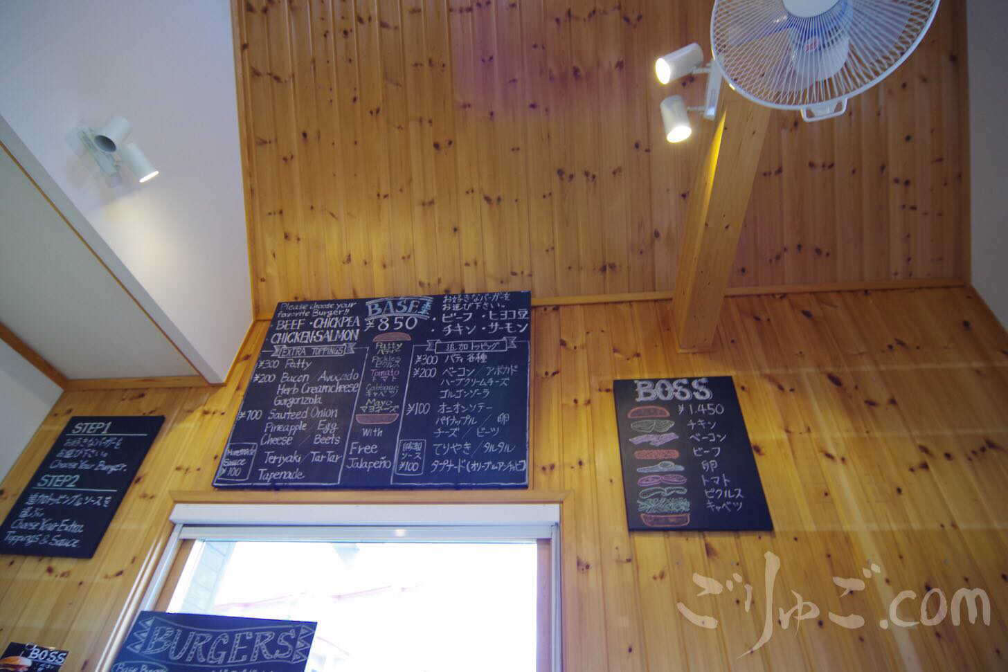 Image-2017-10-15-16-20