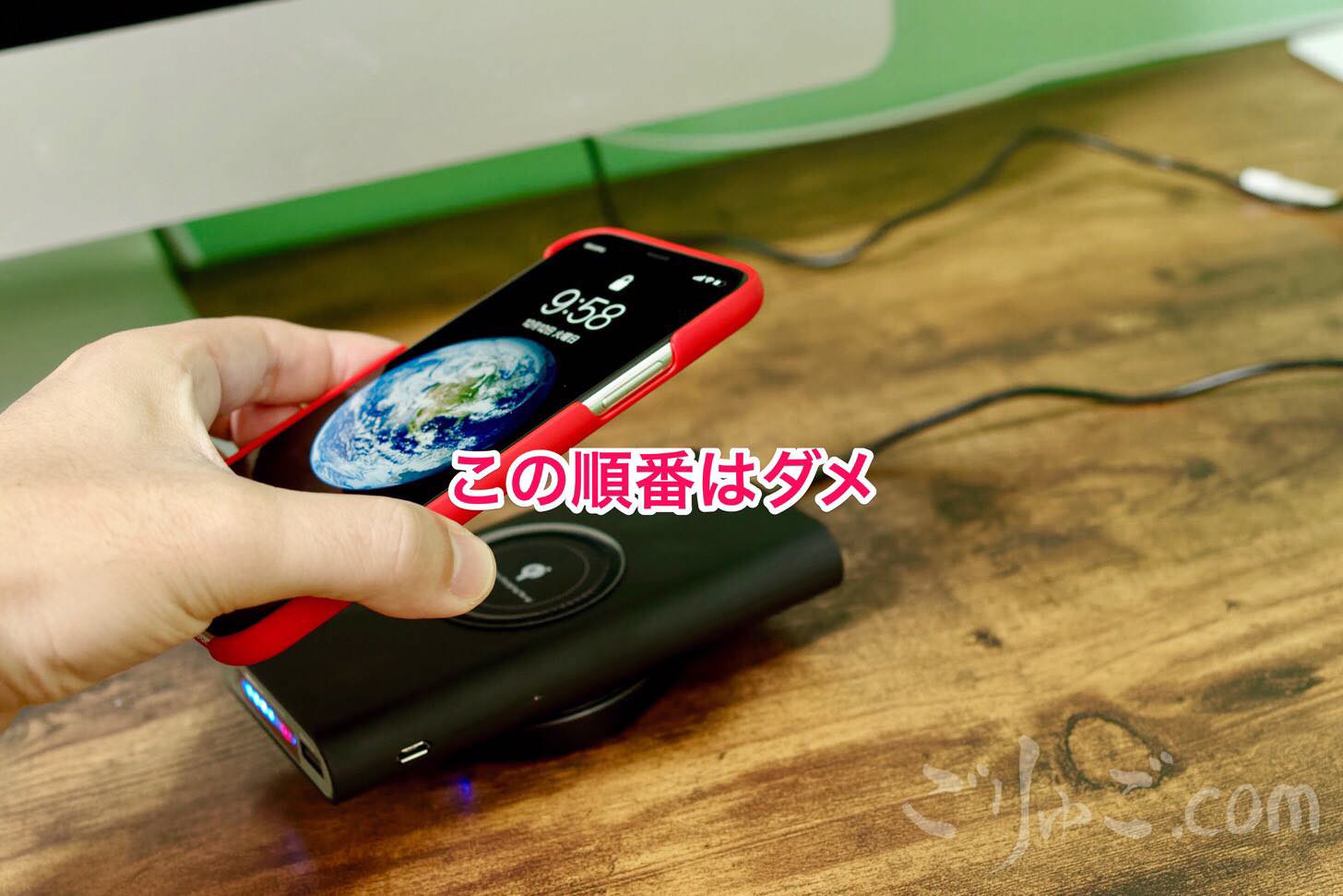 Image-2017-12-12-16-02