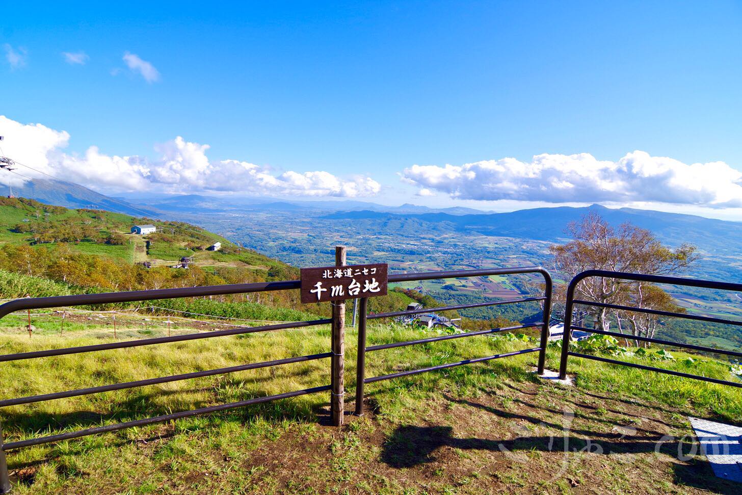 Image-2018-02-01-18-55