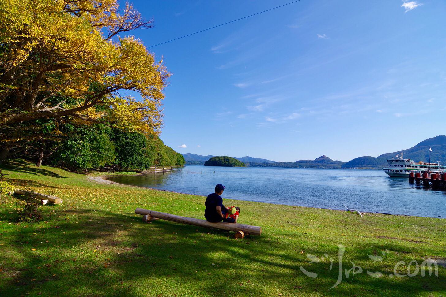 Image-2018-02-01-19-02