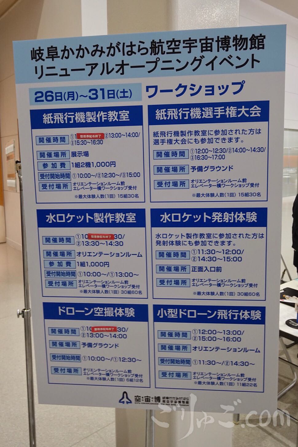 Image-2018-03-28-19-37