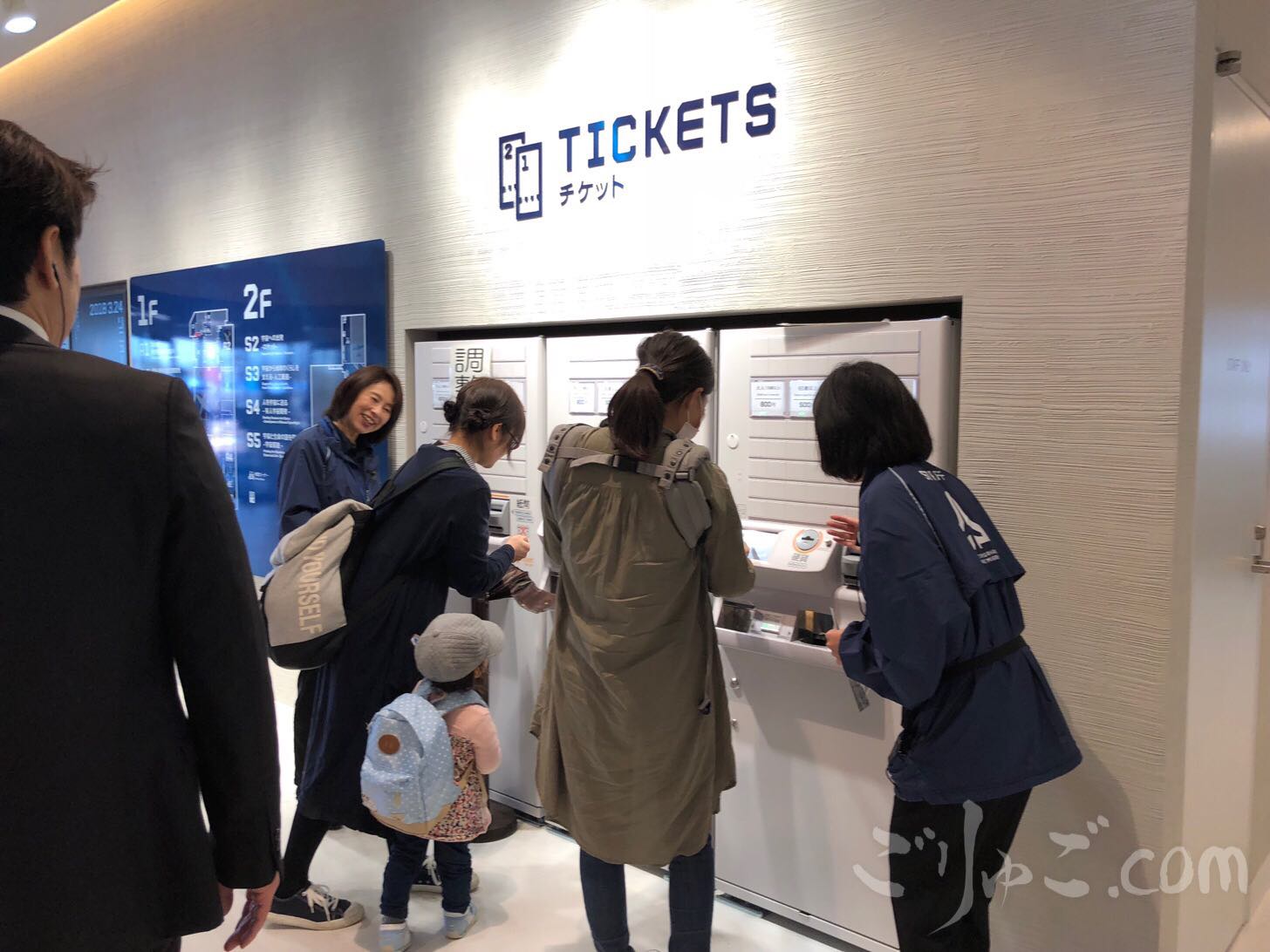 Image-2018-03-28-19-58