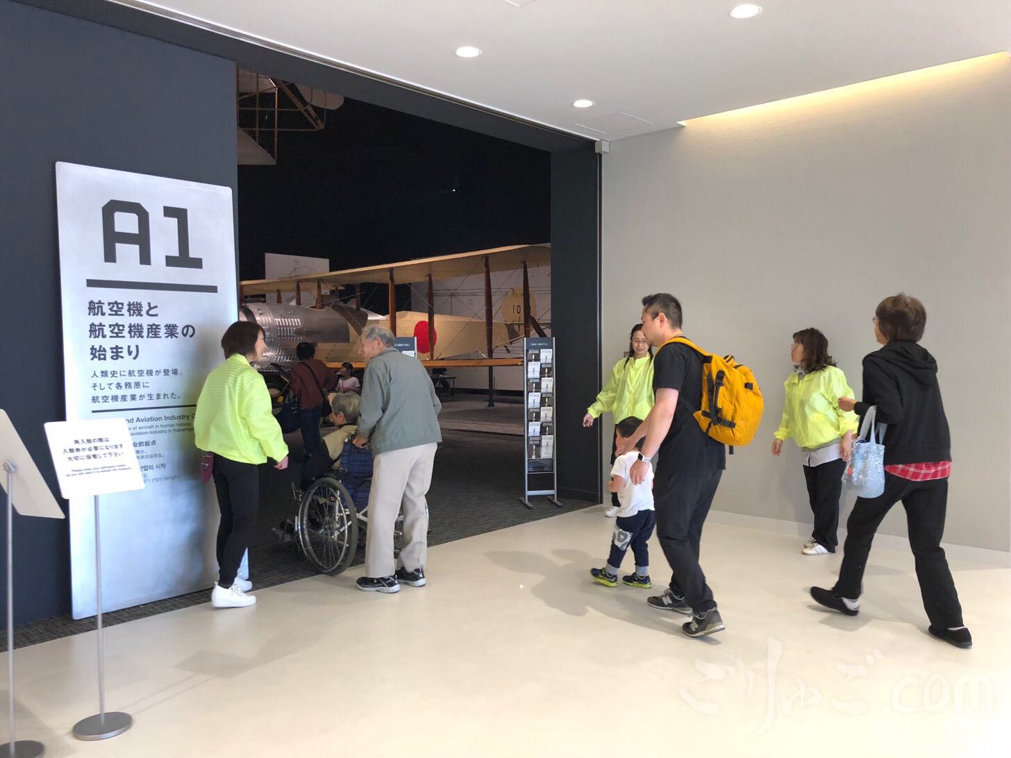 Image-2018-03-28-20-00